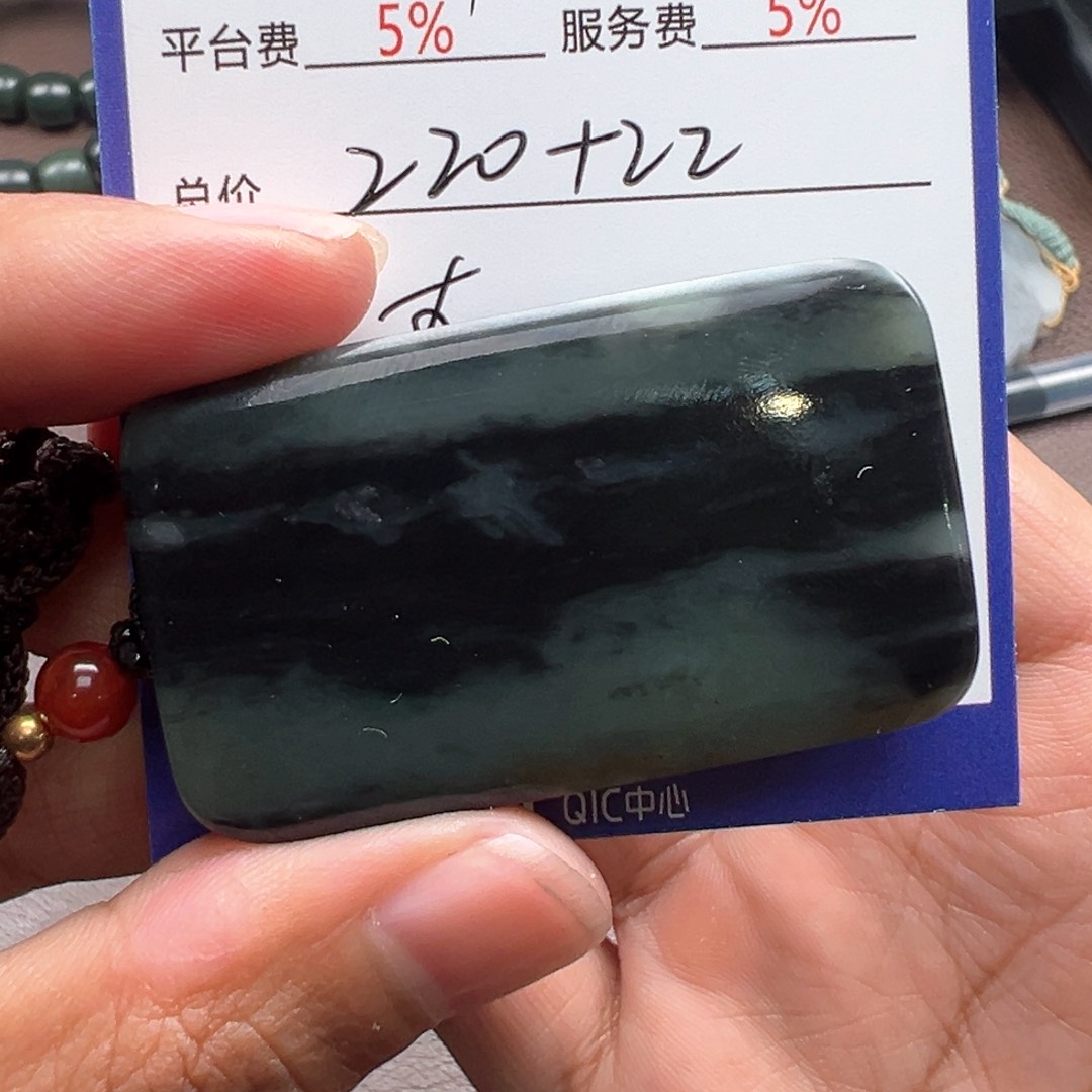 和田玉颈饰未镶嵌中***后