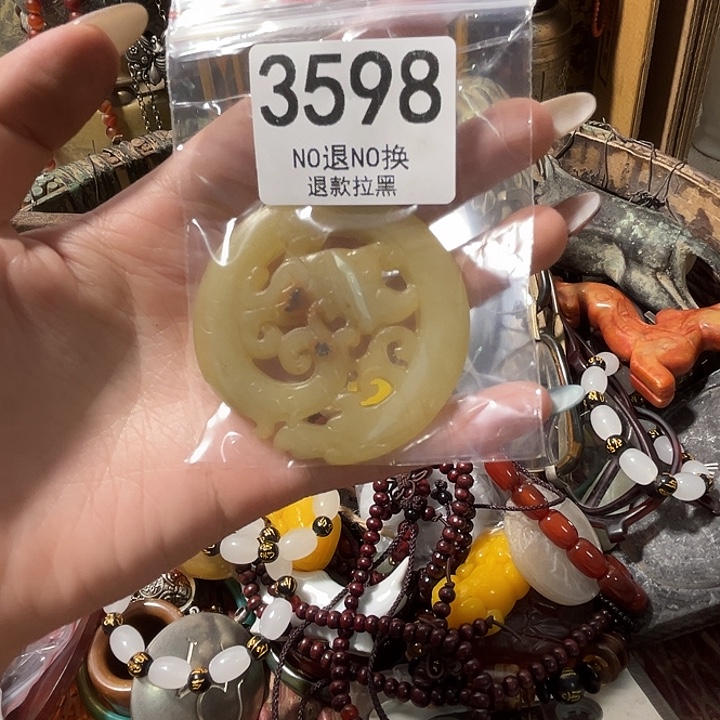 健***福花岗石铁合金3598