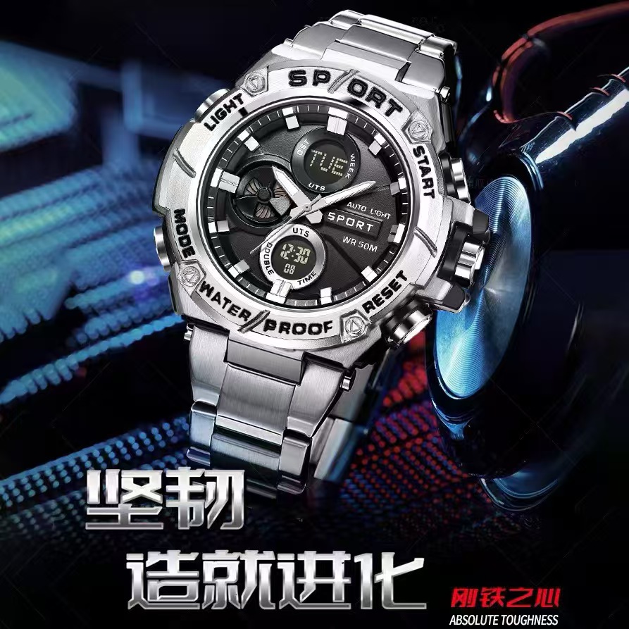 金典男士腕表手表轻奢高档时尚百搭防水