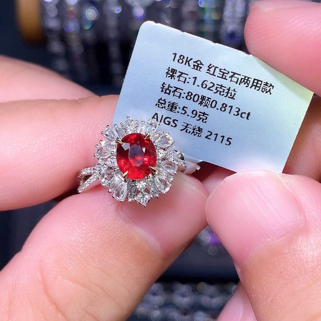 18K金镶嵌戒指红宝石