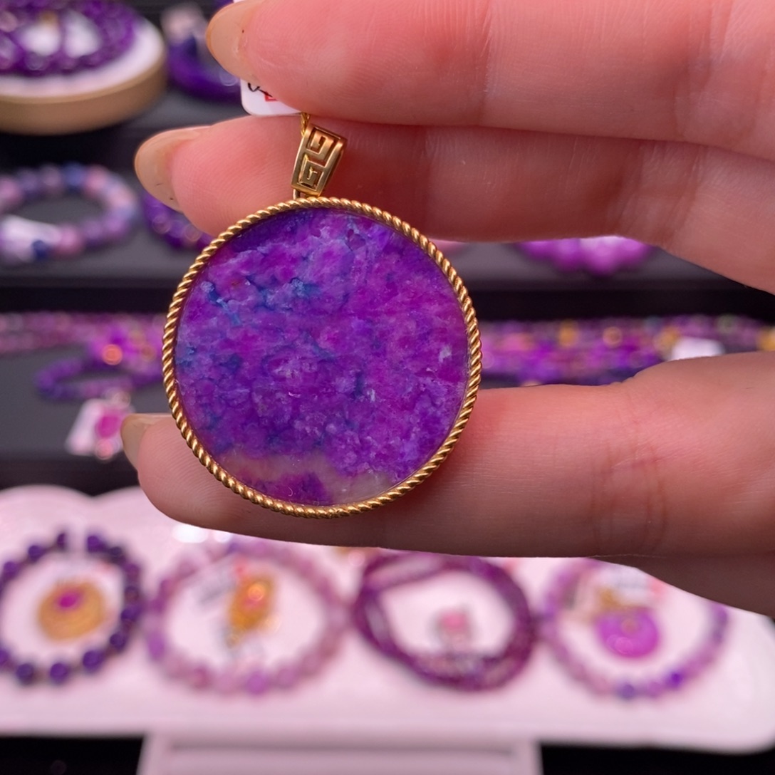 苏纪石（舒俱来）18K金镶嵌吊坠(不含链)