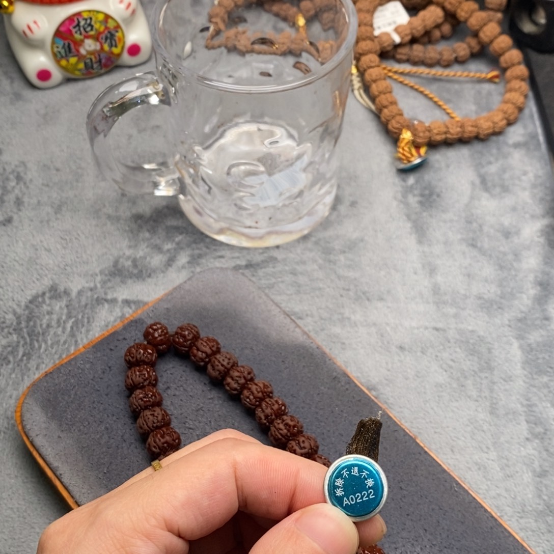 明***镜吊坠金刚菩提老树王