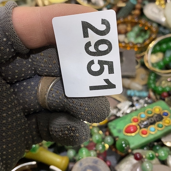 繁*前后两个月的2951