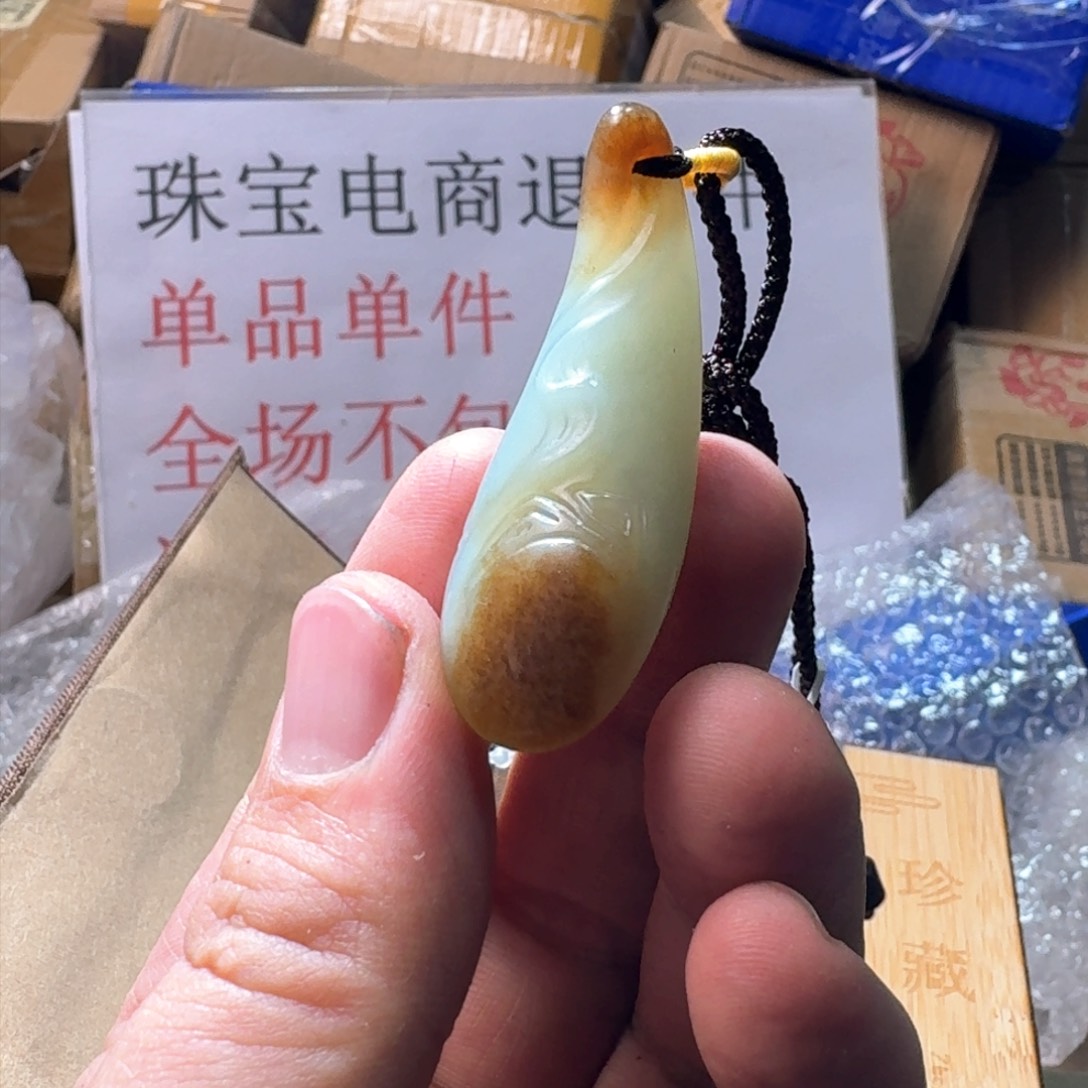 和田玉颈饰未镶嵌