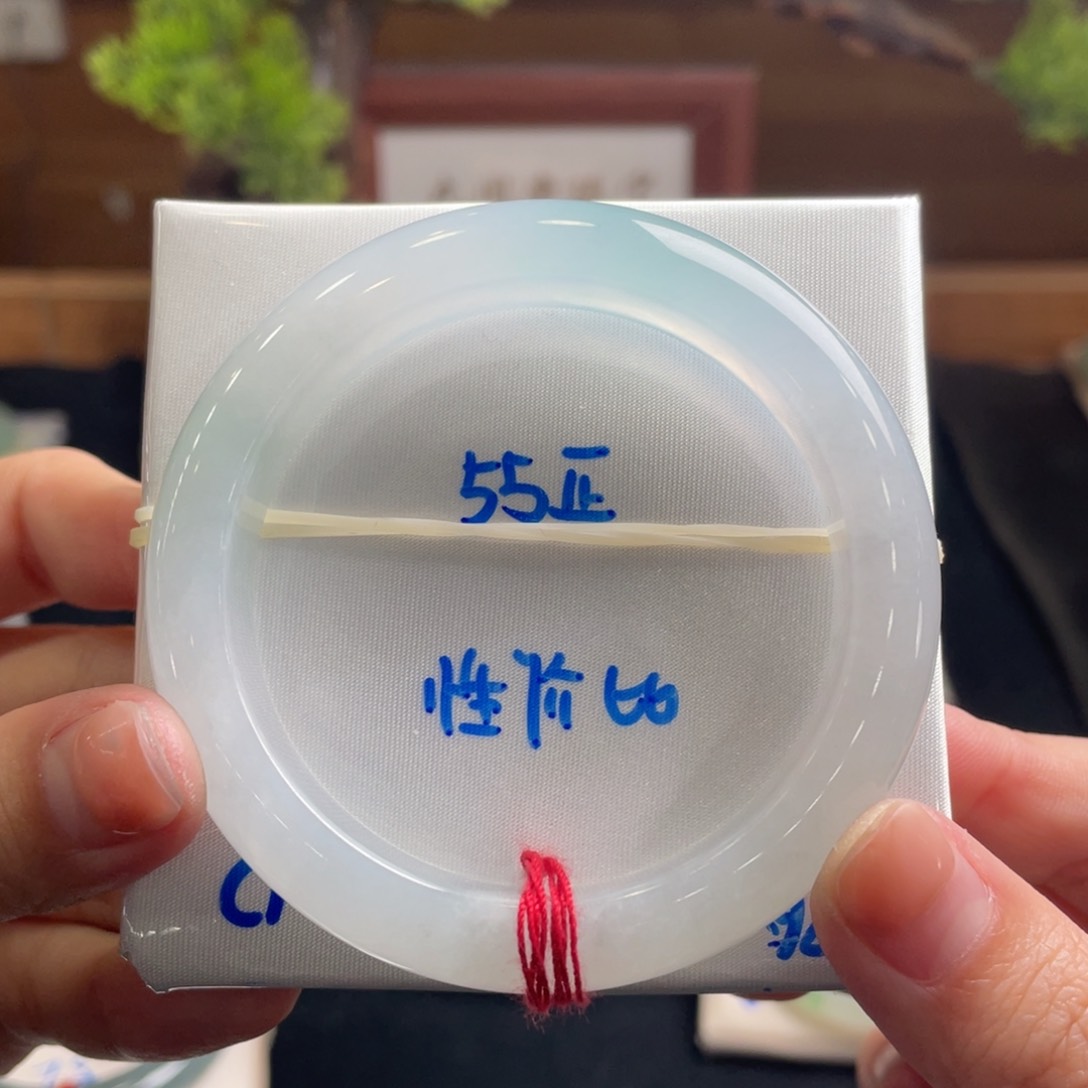 翡翠手镯未镶嵌55 正圈