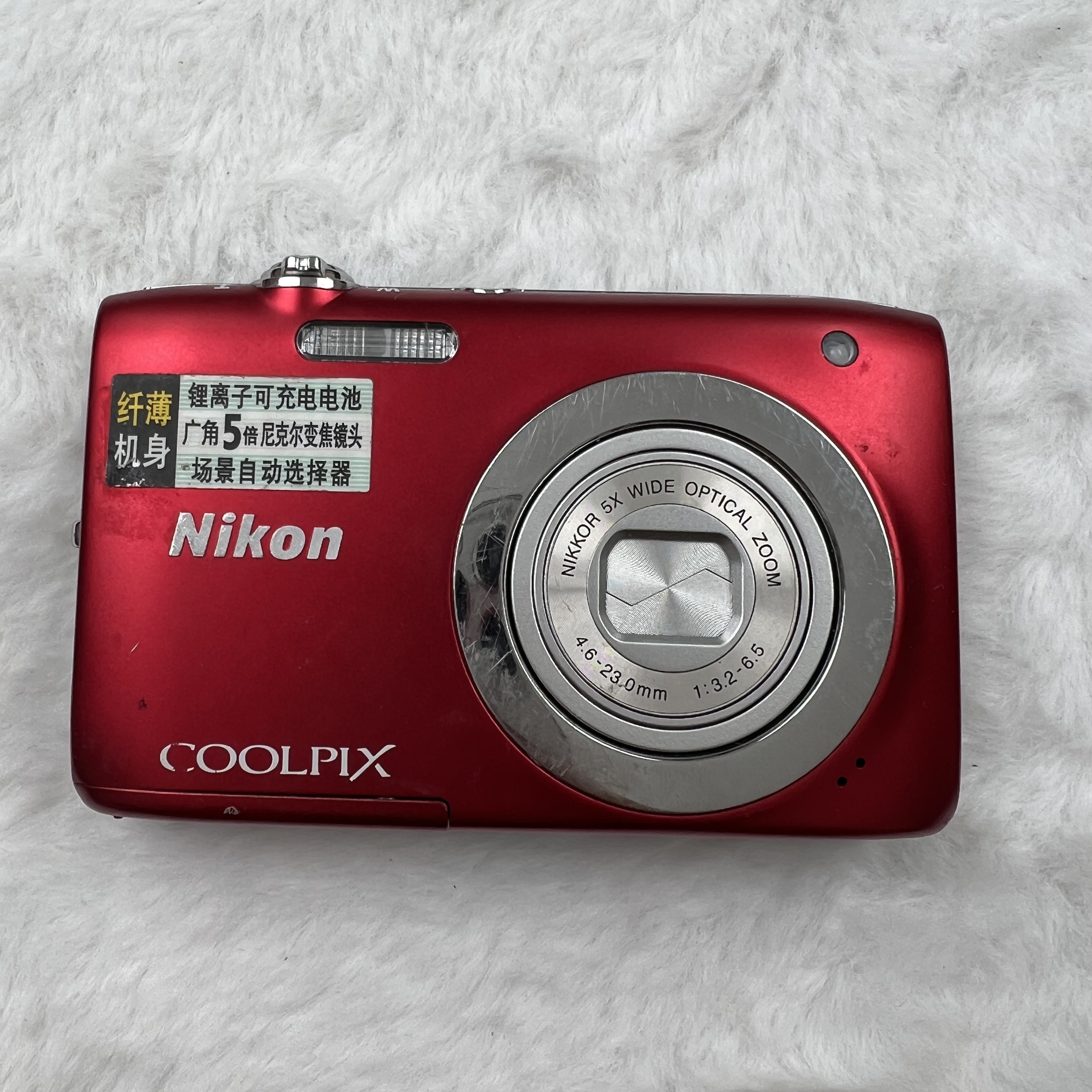9新 Nikon/尼康 S2600 红色1400万像素5倍光变相机配件齐全