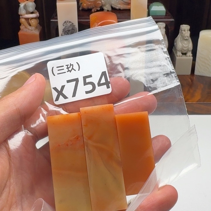 小***饱老挝石老挝 老挝 老挝