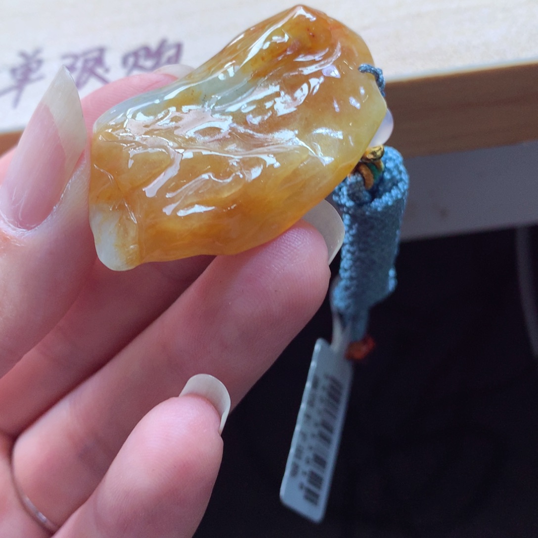 翡翠颈饰未镶嵌吊坠