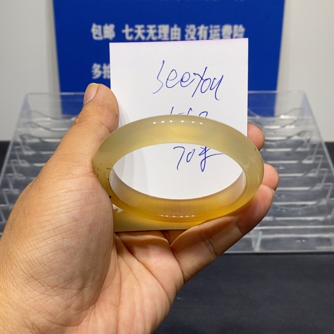 s***u玛瑙/玉髓未镶嵌手镯