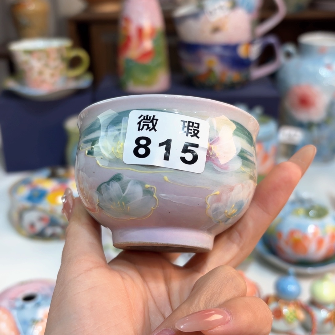 景德镇手绘高温釉下彩陶瓷茶具