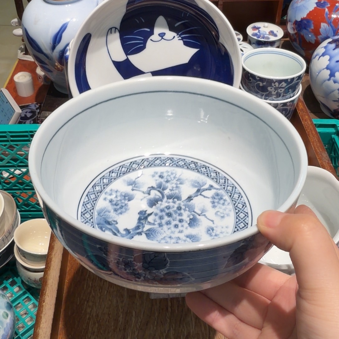 瓷片四十包邮 非全新