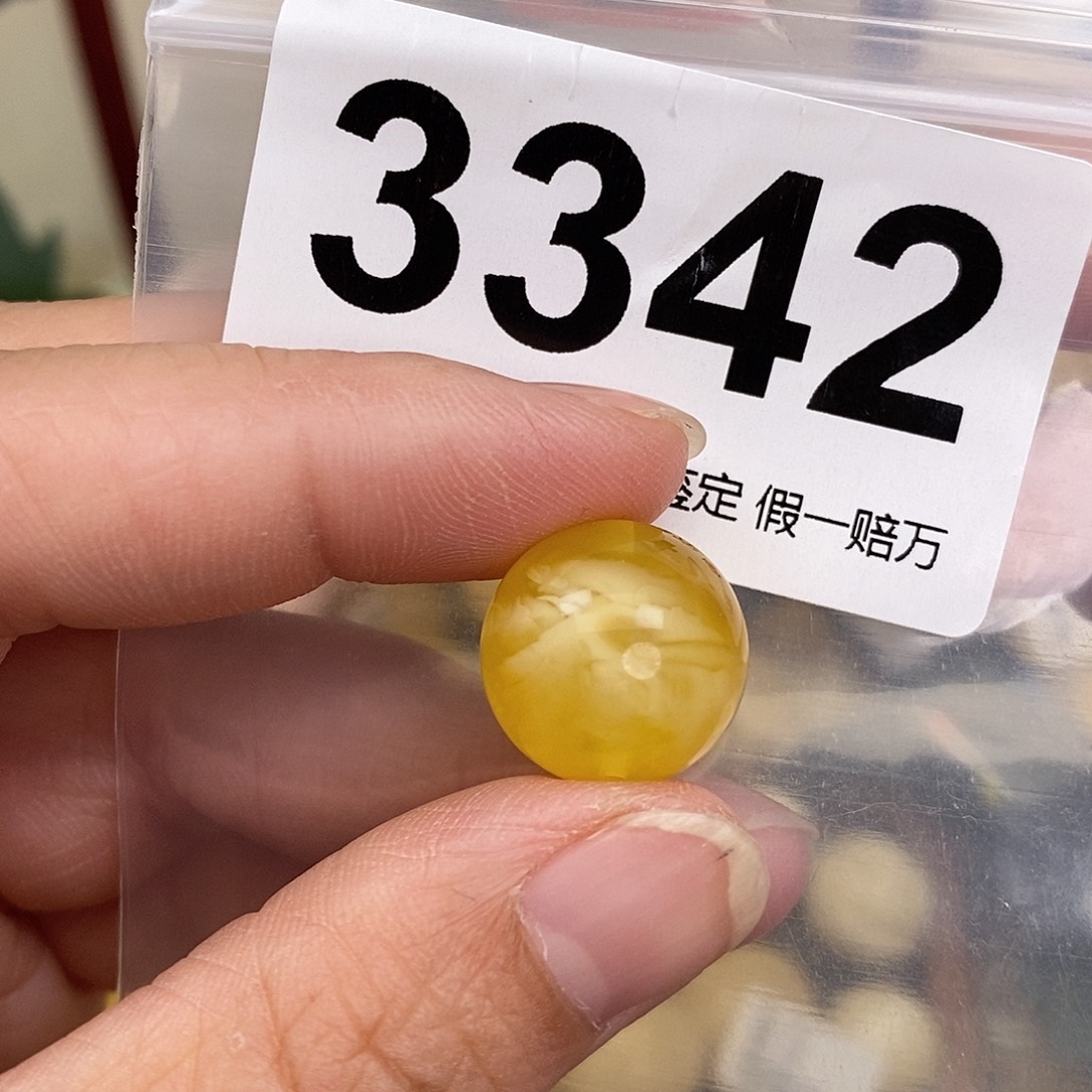 蜜蜡未镶嵌珠宝奇石15.6