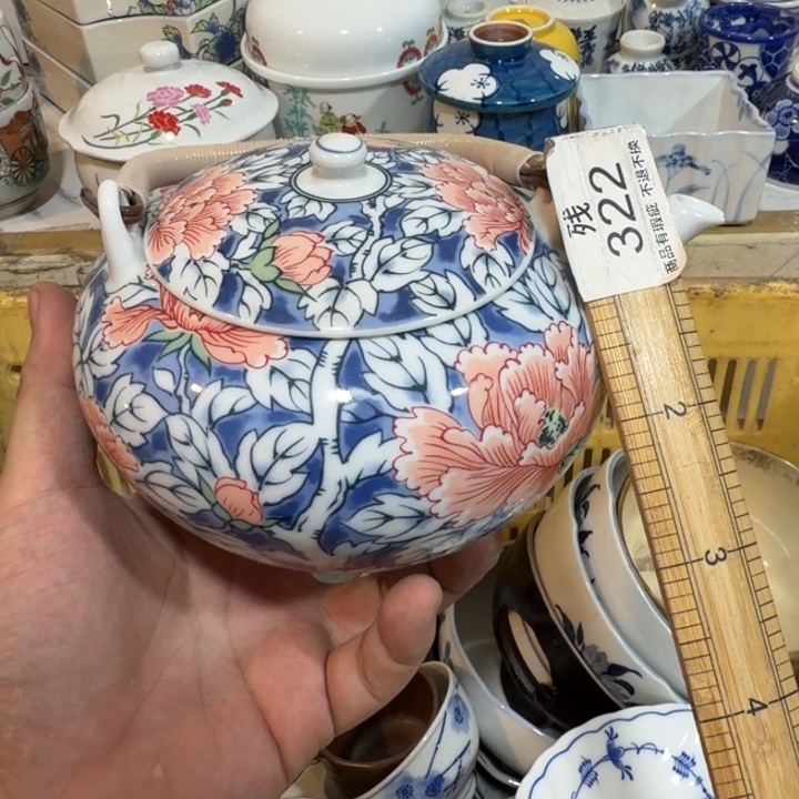 陶瓷推荐第二名20包邮