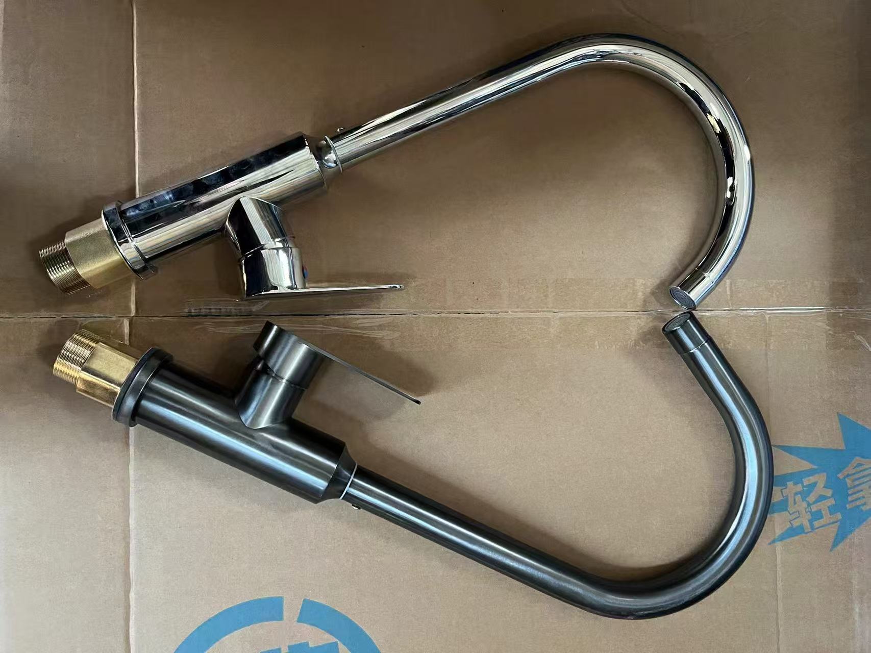 双冷热水龙头 旋转式万向龙头