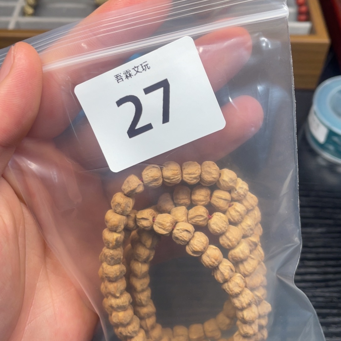 吊坠柏香籽/百香籽特特特特特