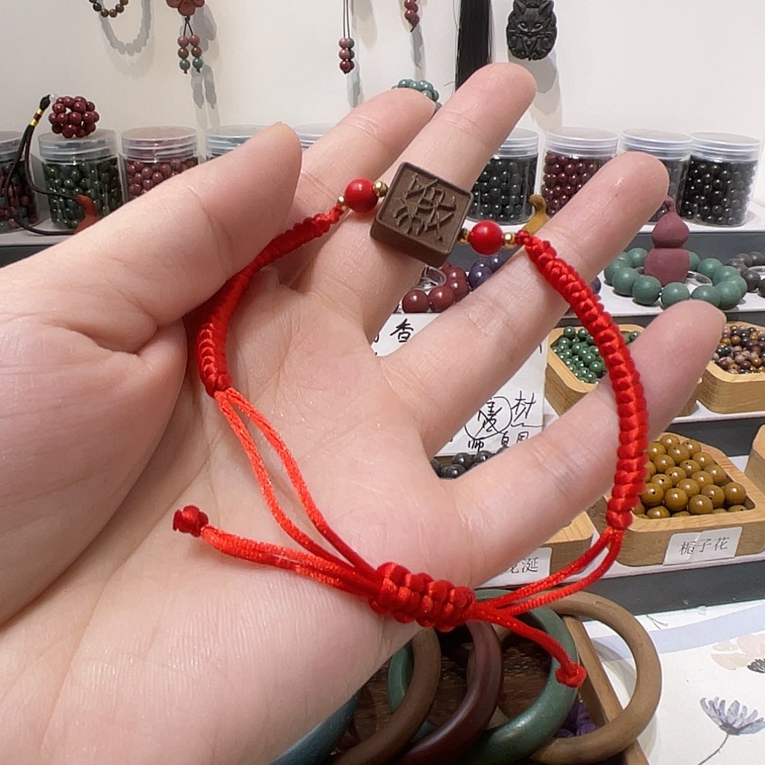 泥塑合香老山发字牌配饰