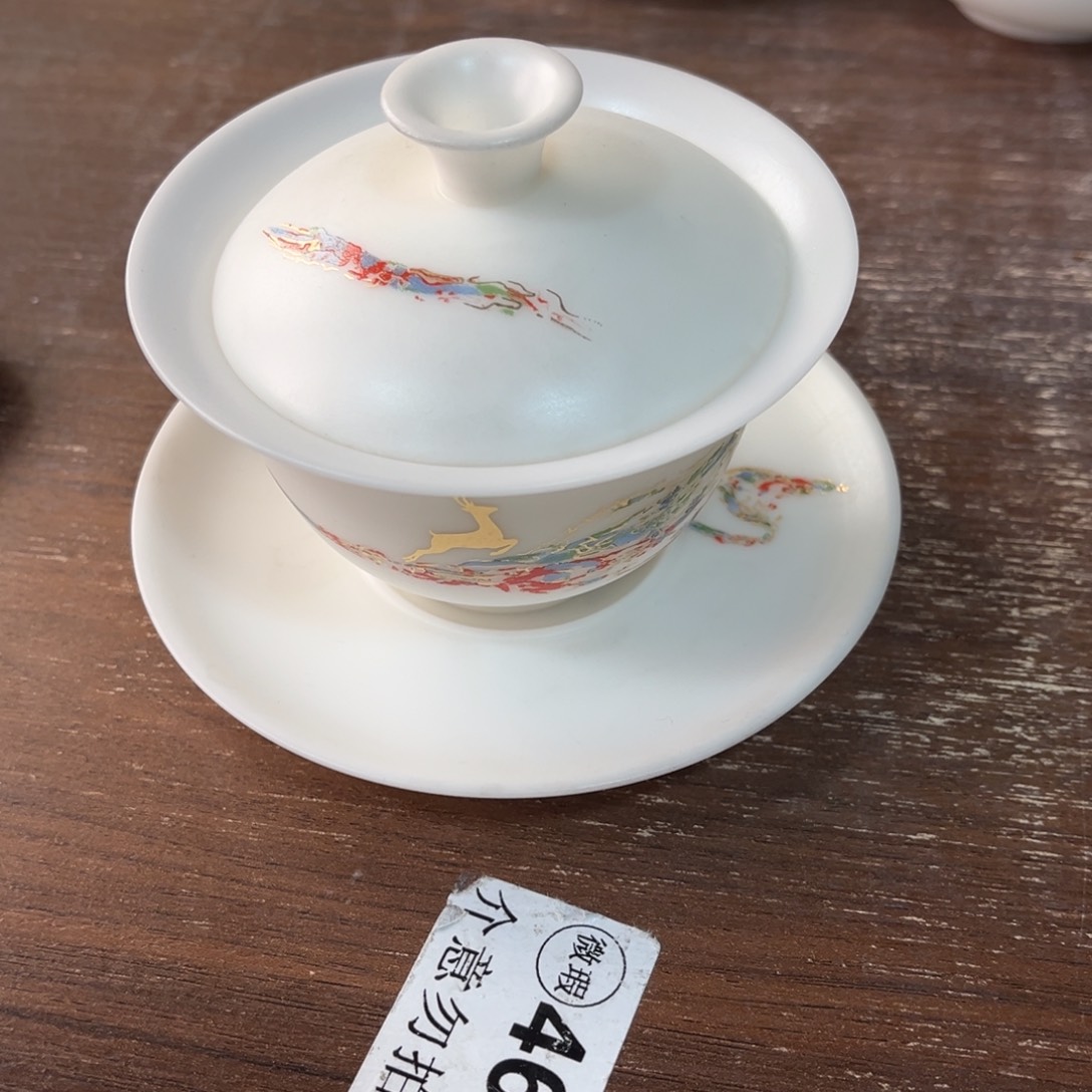 清***之德化陶瓷德韵茶器，