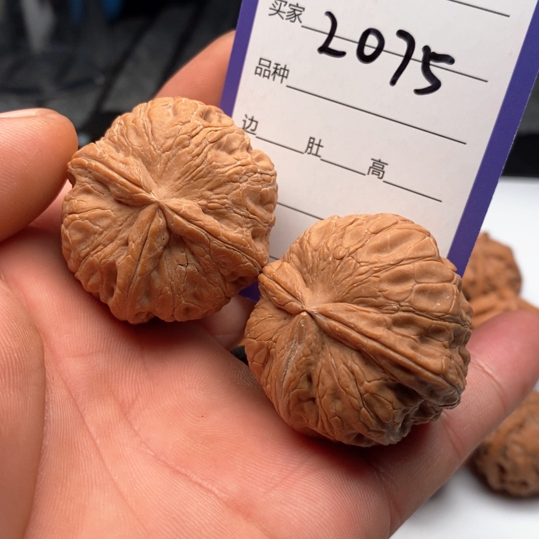 文玩核桃把件2075