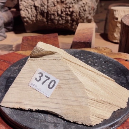 大果紫檀（缅甸花梨）