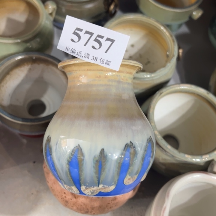 …手工花盆30包邮55