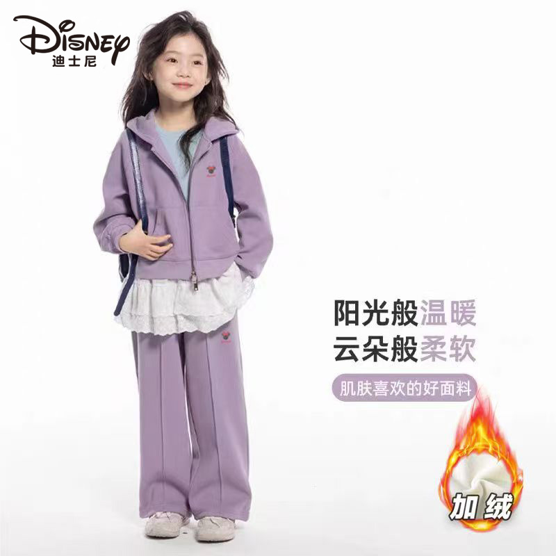 迪士尼儿童秋冬休闲套装运动风女童连帽外套冬季秋季时尚亲肤DT23