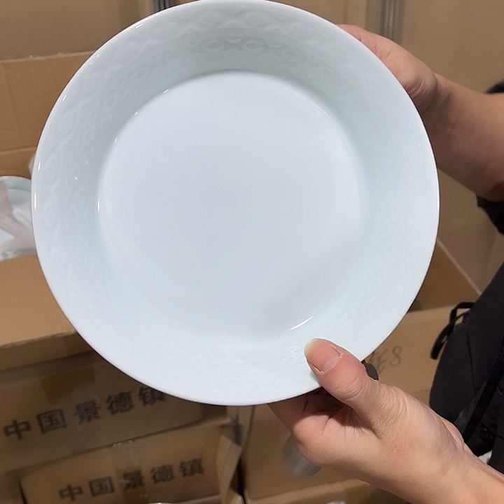 瓷片青瓷8英寸如意深盘四个微瑕包邮