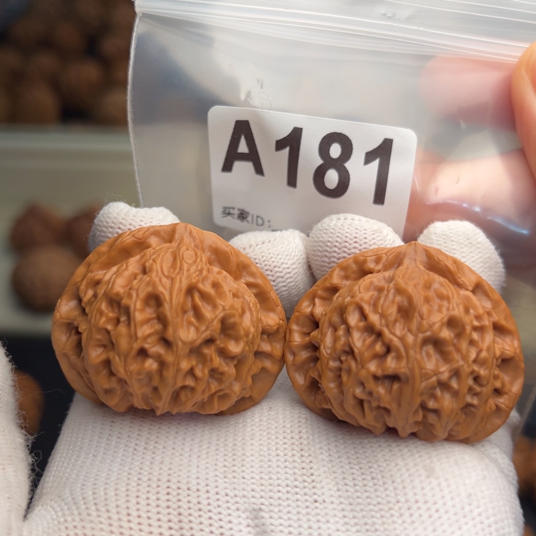 文玩核桃手串A181宫灯40.5