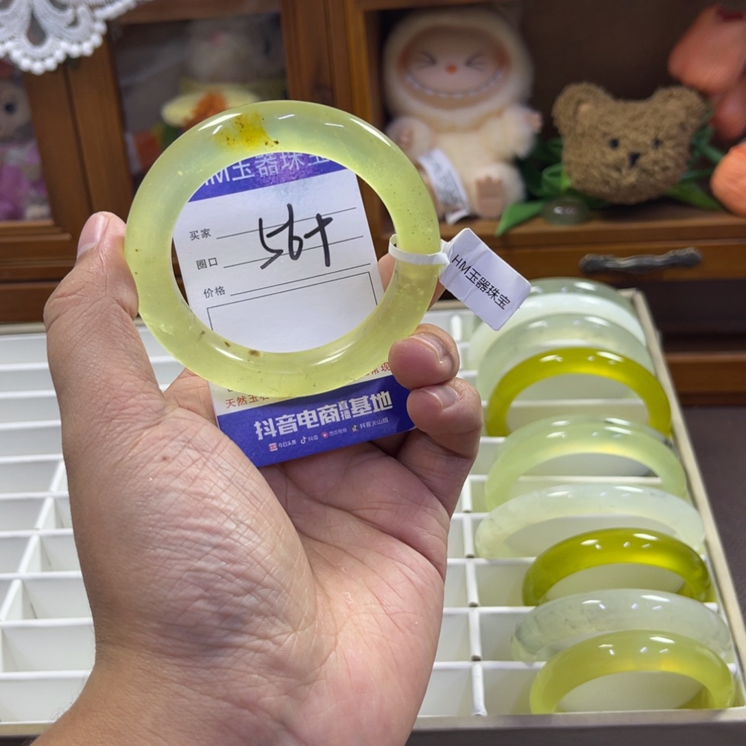 蛇纹石玉未镶嵌手镯431