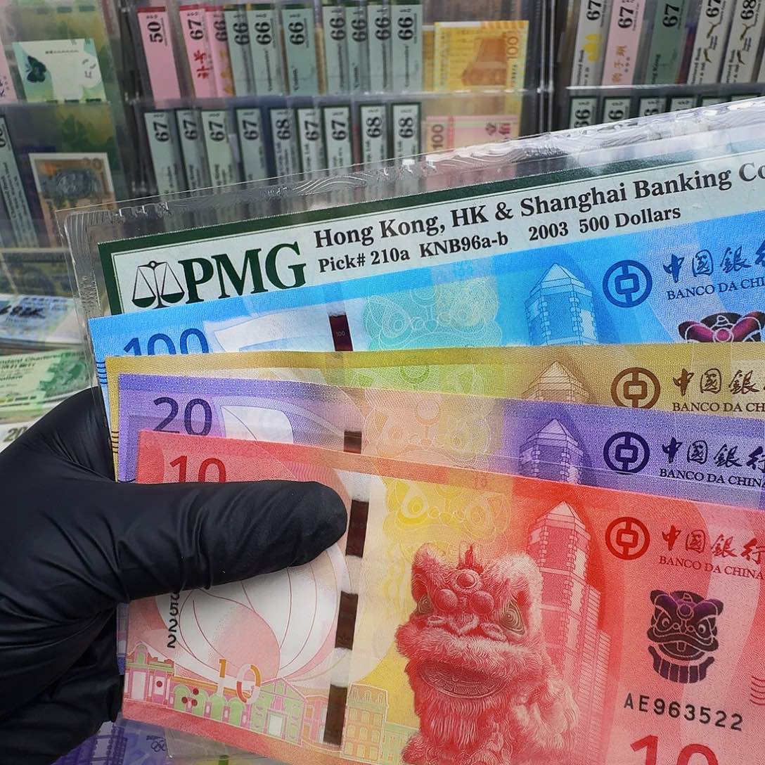 纸澳版狮子4张一套哈哈哈哈