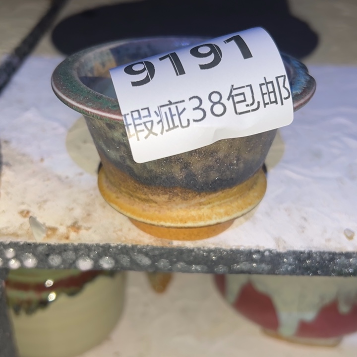 厂家直销瑕疵福利