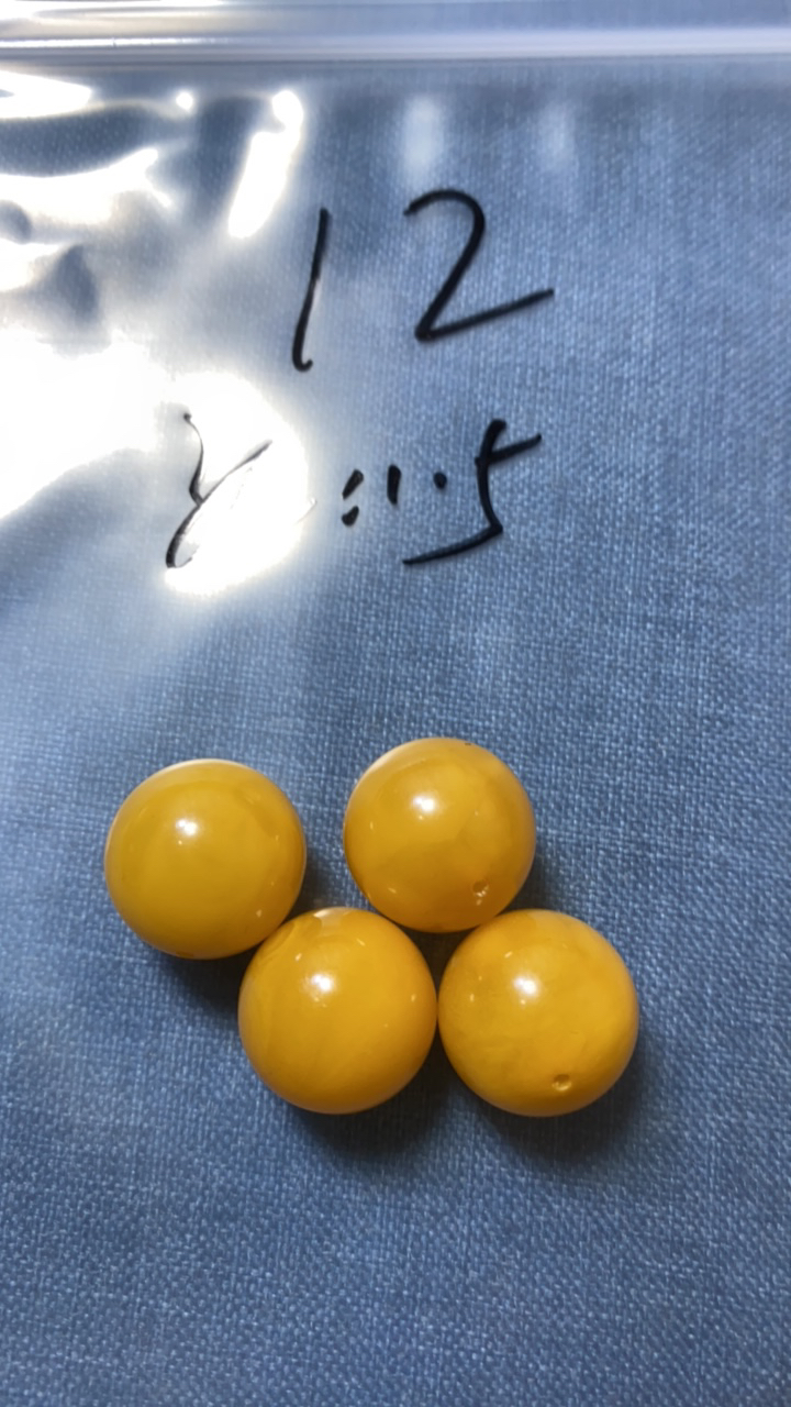 天然蜜蜡鸡油黄16 加圆 珠