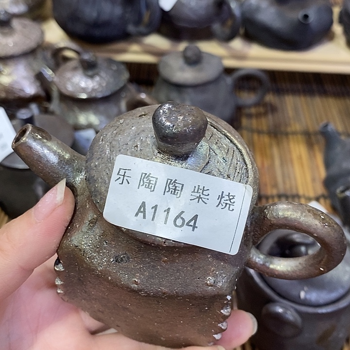 柴烧擦擦擦擦擦擦烧