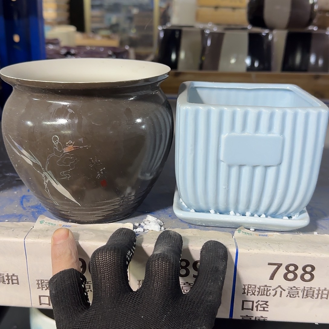 ：2个有孔处理：满15元发：790