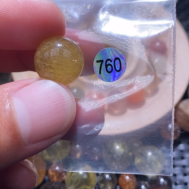 宛***舍未镶嵌手链发晶天然水晶手