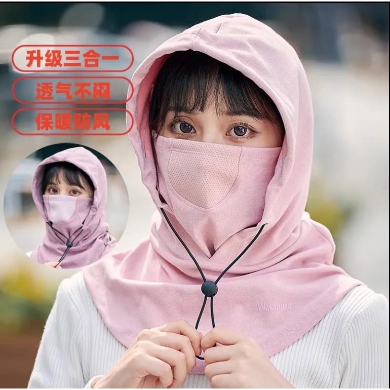 男女同款冬季骑车保暖神器防风套头帽子围脖一体护耳帽D