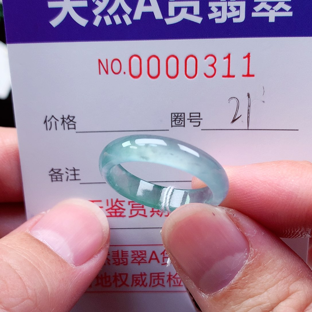 【闪购商品】翡翠戒指未镶嵌天然