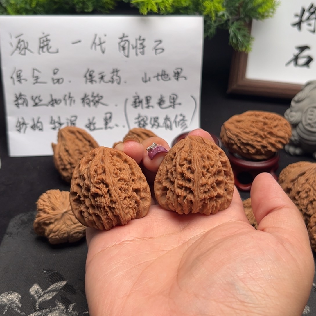 吊坠文玩核桃慕*