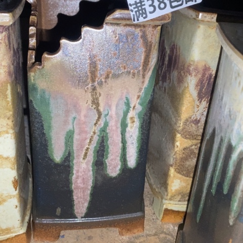 罐9260 微瑕38包邮景德镇陶瓷