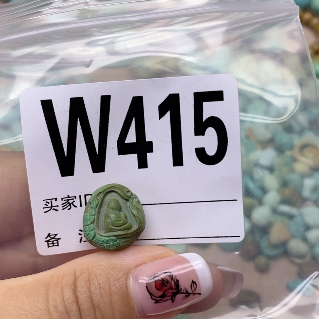 南红玛瑙配饰未镶嵌小***7