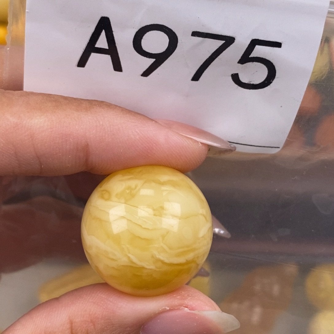 琥珀未镶嵌珠宝奇石23.7