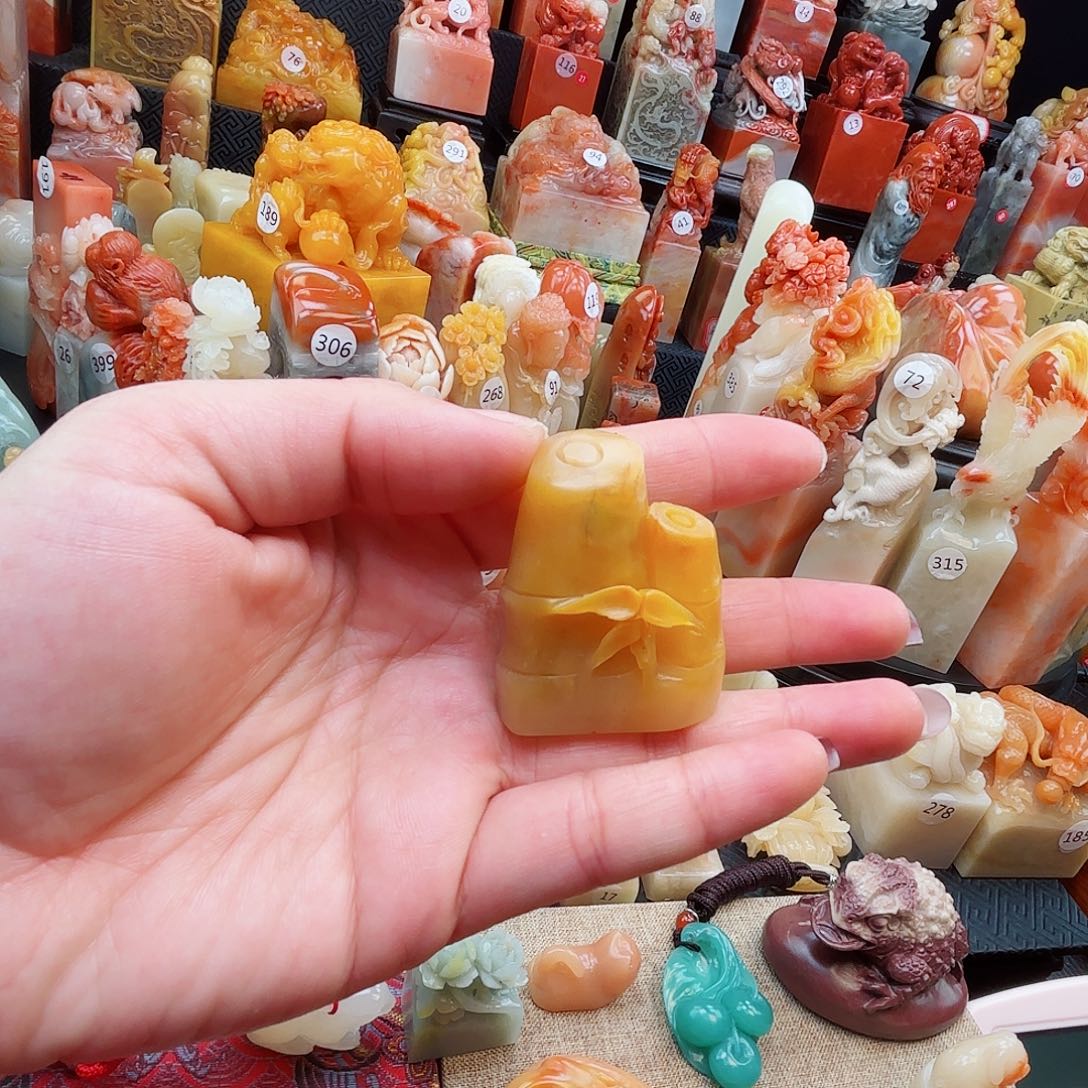 寿山石印石寿山⛰️⛰️