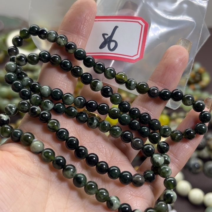 蛇纹石玉未镶嵌手链