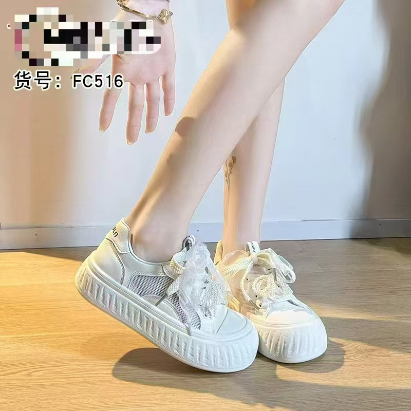 时尚小白鞋透气 （孤品 默认微瑕 下单备注）