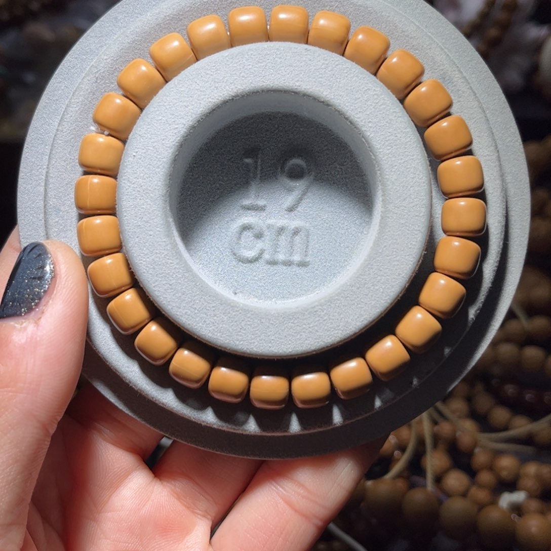 猴头核桃吊坠8+龙岩道珠全品无瑕无药