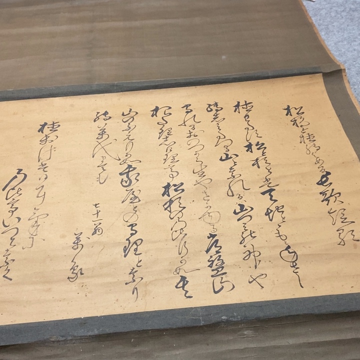 用***4字画字画字画字画
