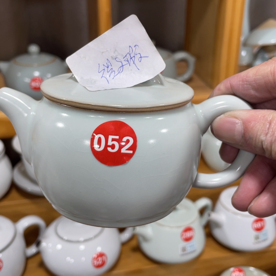 【闪购商品】陶瓷茶具茶杯家用