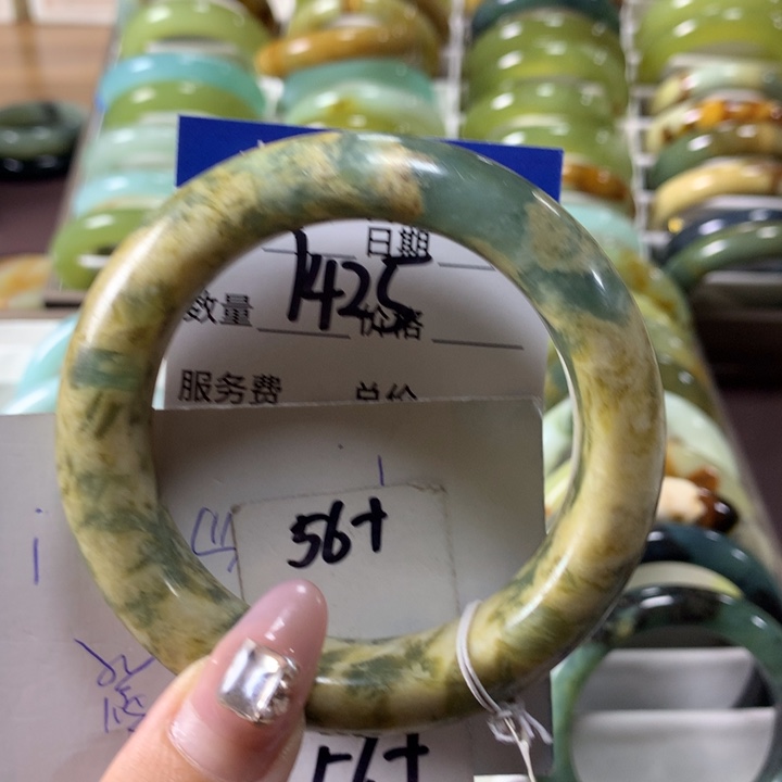 蛇纹石玉手镯未镶嵌1425