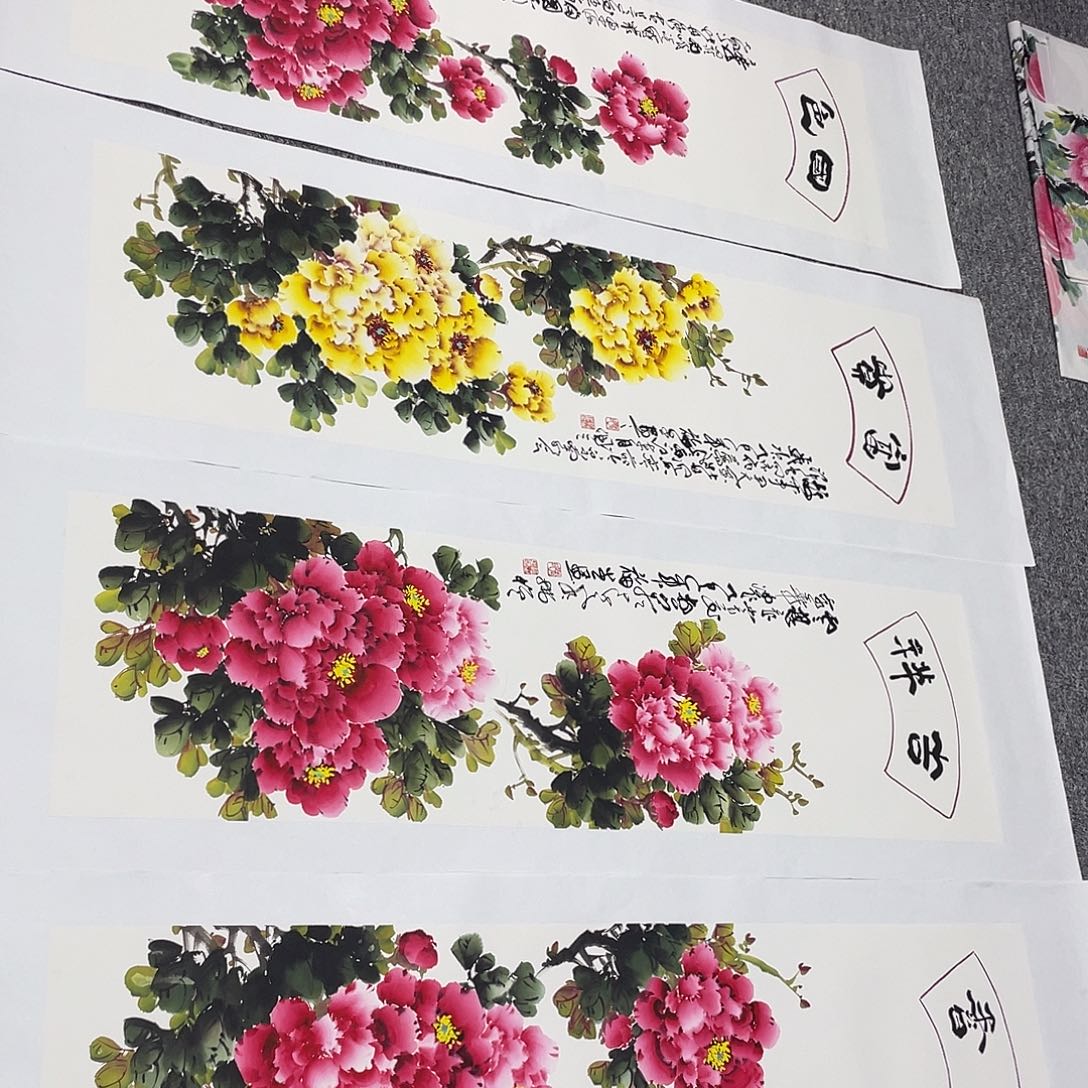 国画纯手绘字画宣纸