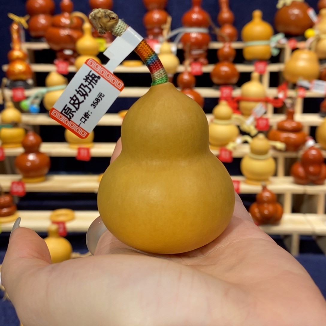 小***进9454葫芦葫芦葫芦na