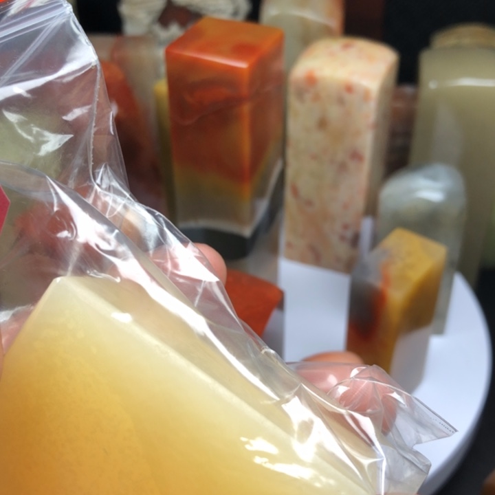 邹***莊昌化石印石我在这里等着你们